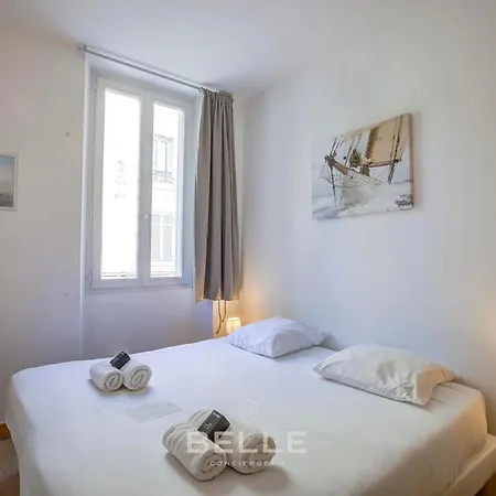 Διαμέρισμα Le Carre D'or *