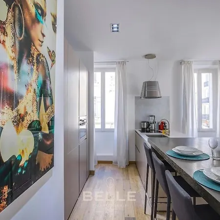 Апартаменты Le Carre D'or *